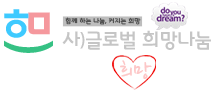 사단법인 한국경영지도연구원